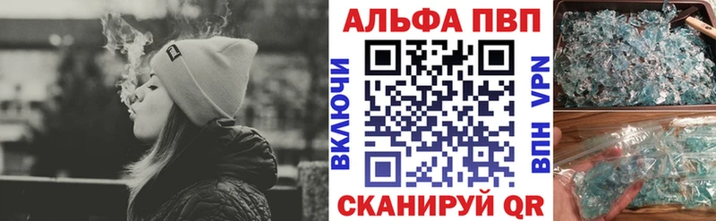 А ПВП СК КРИС Чусовой