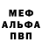 ГАШИШ убойный Warion Burod