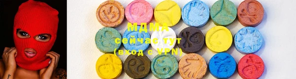 PSILOCYBIN Алексеевка