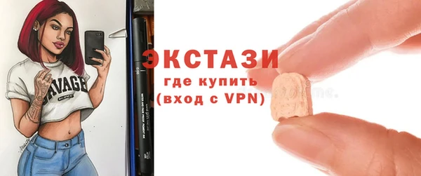 PSILOCYBIN Алексеевка