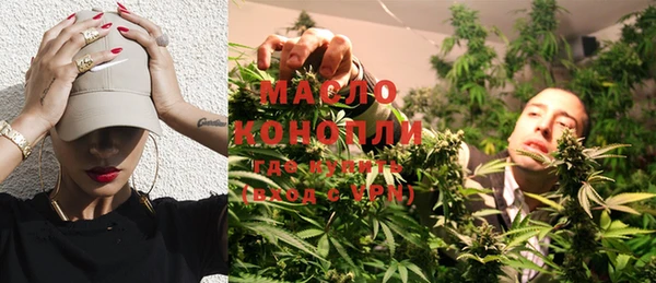 PSILOCYBIN Алексеевка