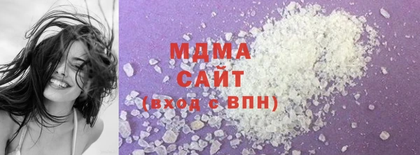 PSILOCYBIN Алексеевка