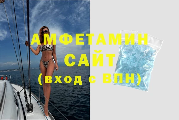a pvp Алзамай