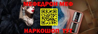 герыч Нягань
