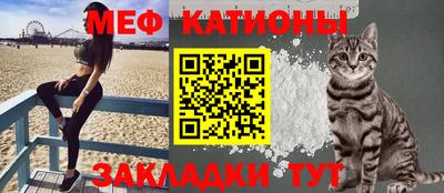 герыч Нягань