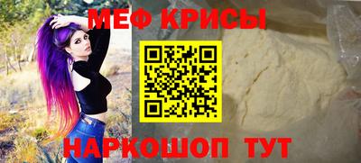 гашишное масло Обнинск
