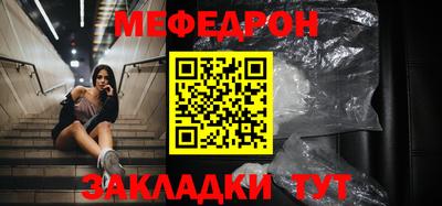 герыч Нягань