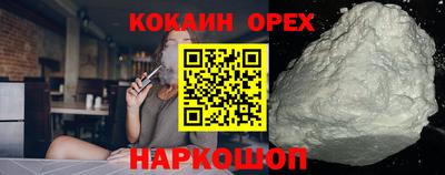 герыч Нягань