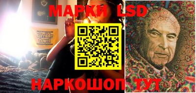 гашишное масло Обнинск