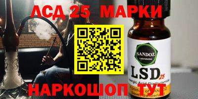гашишное масло Обнинск