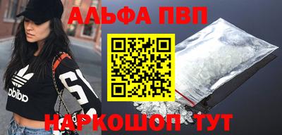 герыч Нягань