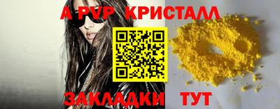 герыч Нягань
