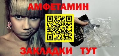герыч Нягань