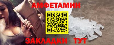 герыч Нягань