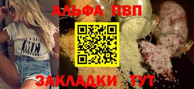 герыч Нягань