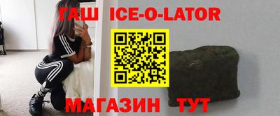 герыч Нягань