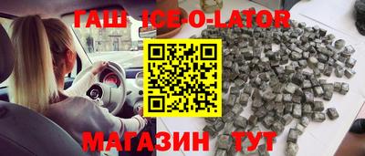 герыч Нягань