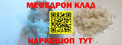 герыч Нягань