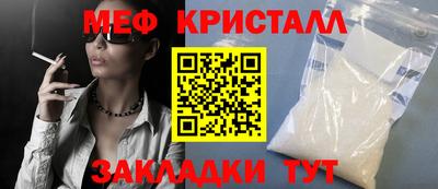 герыч Нягань