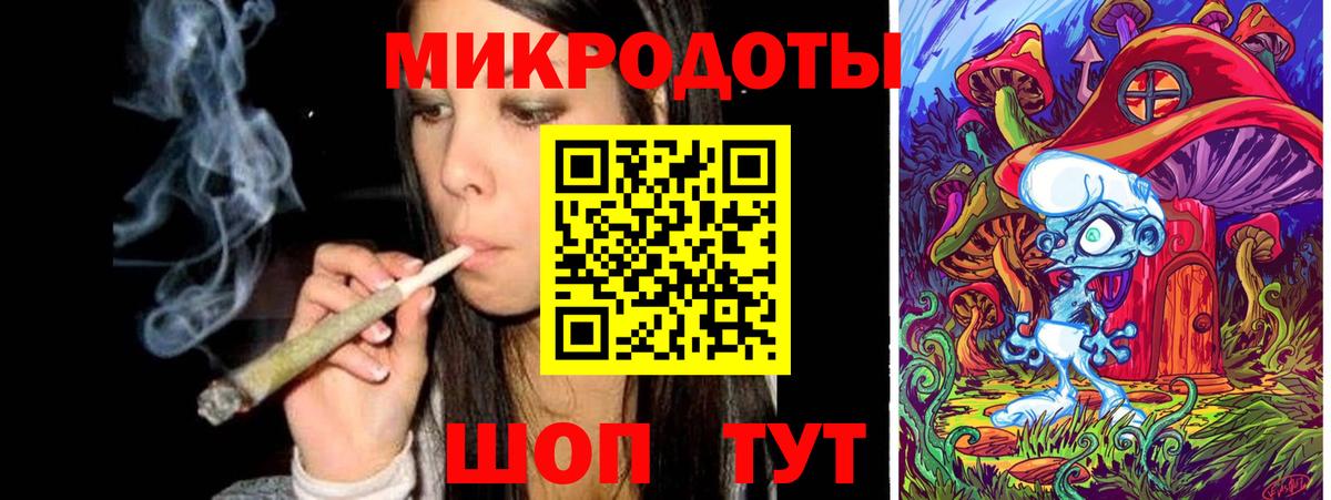 Галлюциногенные грибы Cubensis  Вход с VPN  Чусовой 
